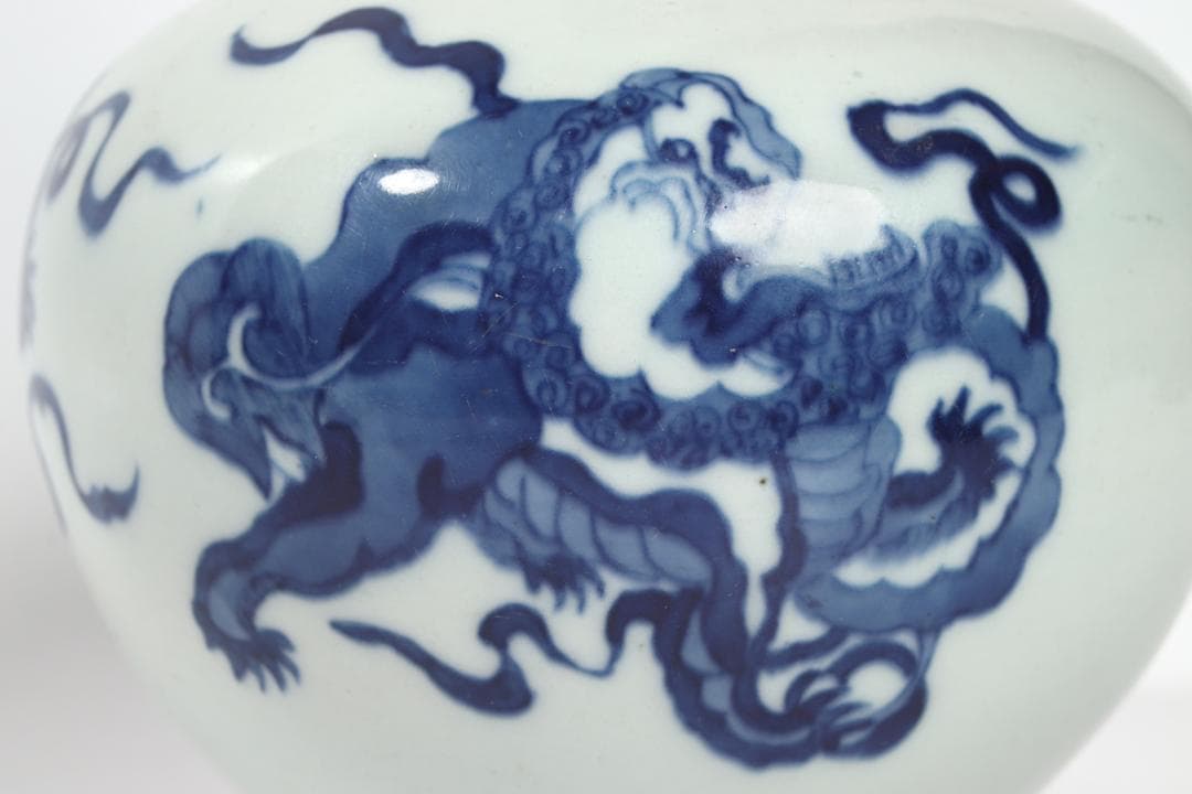 染付 瓶 古美術 古玩 陶器 磁器