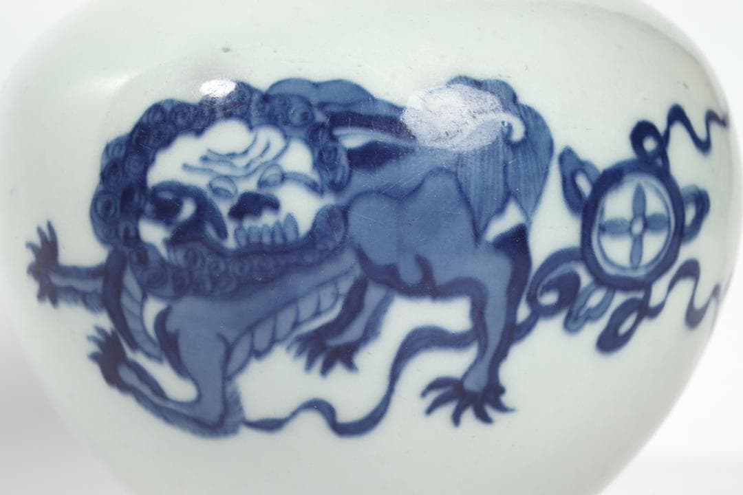 染付 瓶 古美術 古玩 陶器 磁器