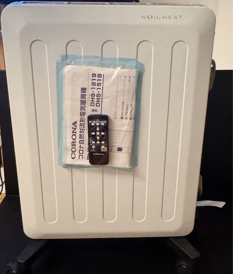 【美品】CORONA NOILHEAT DHS-1219 ホワイト