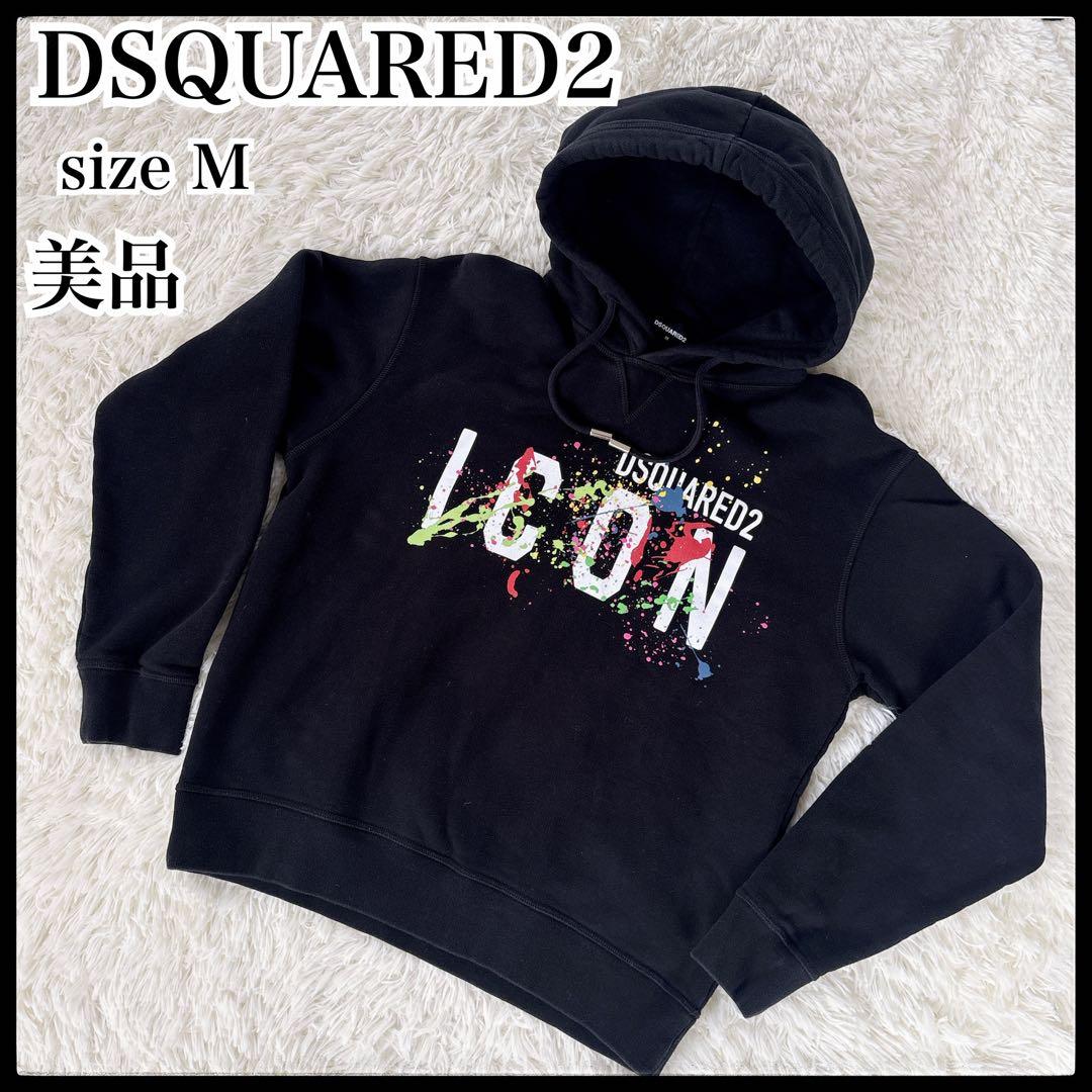 ディースクエアード パーカー　メンズ　M ブラック　黒　プルオーバー　美品