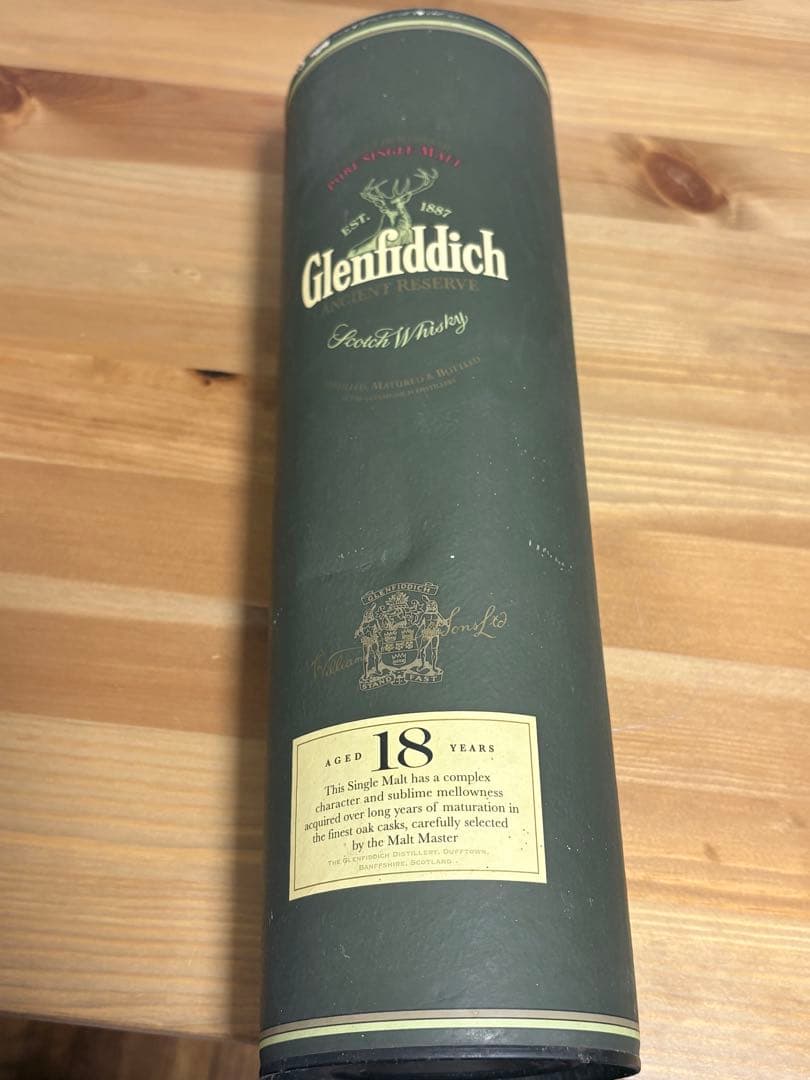 グレンフィディック18年