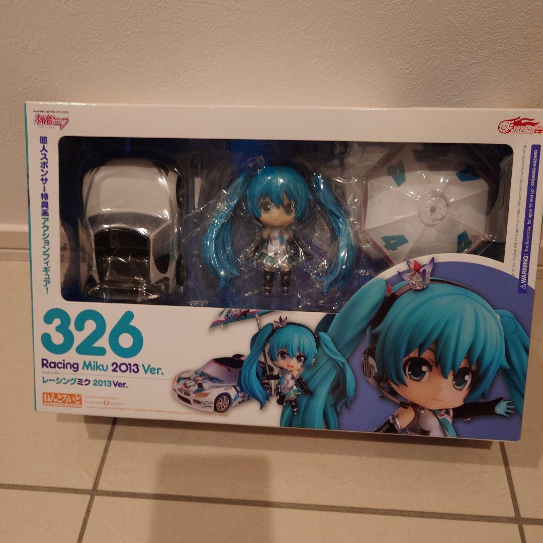【未開封】スポンサー特典ねんどろいどレーシングミク 2013 Ver.