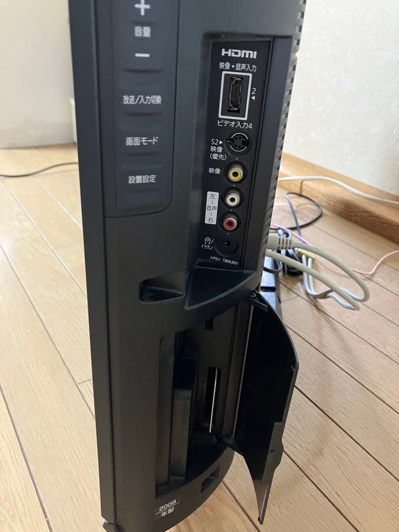 PanasonicVIERA TH-32LX80 テレビリモコン付　※ケーブル無