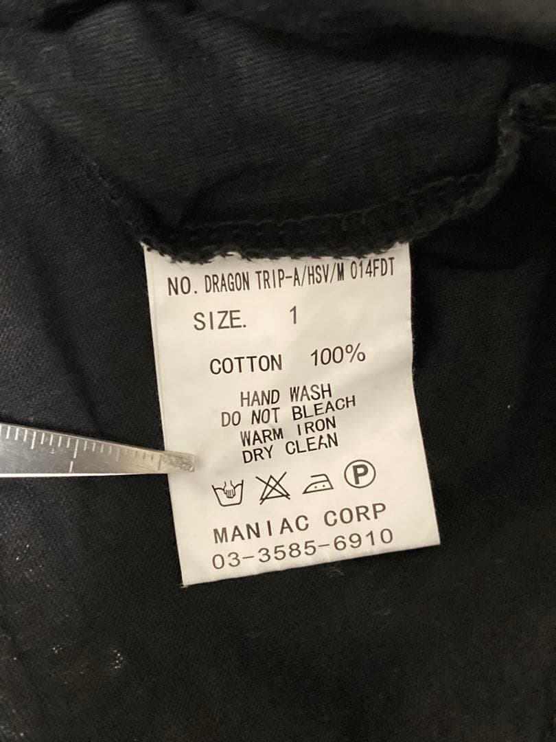 トップス LGB DRAGON TRIP T