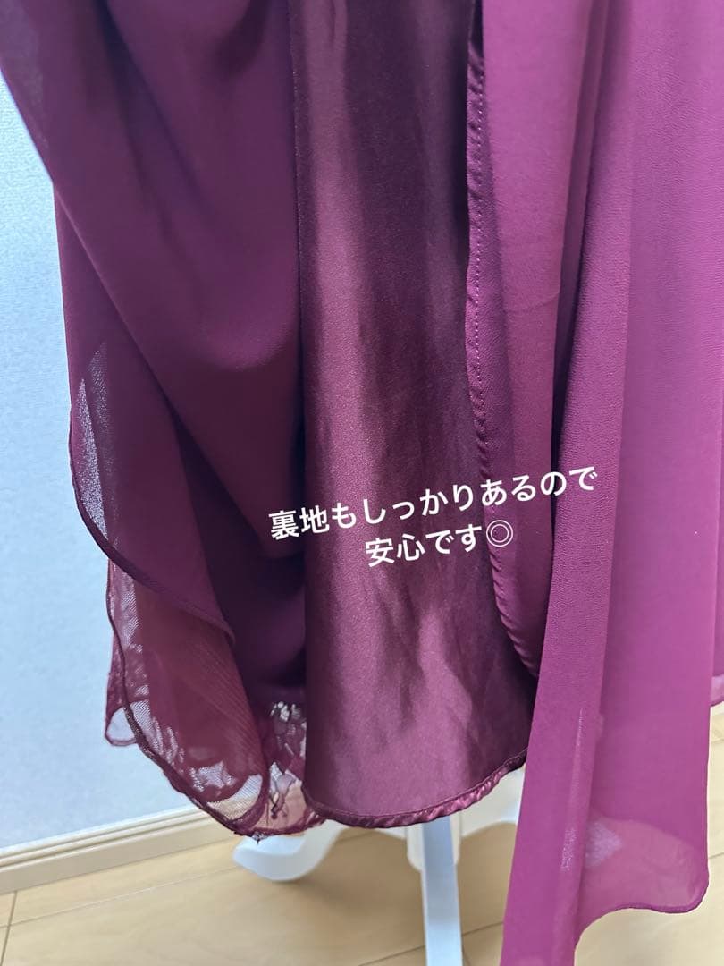 【アサクラ】ワインレッド レース切替 L お呼ばれドレス