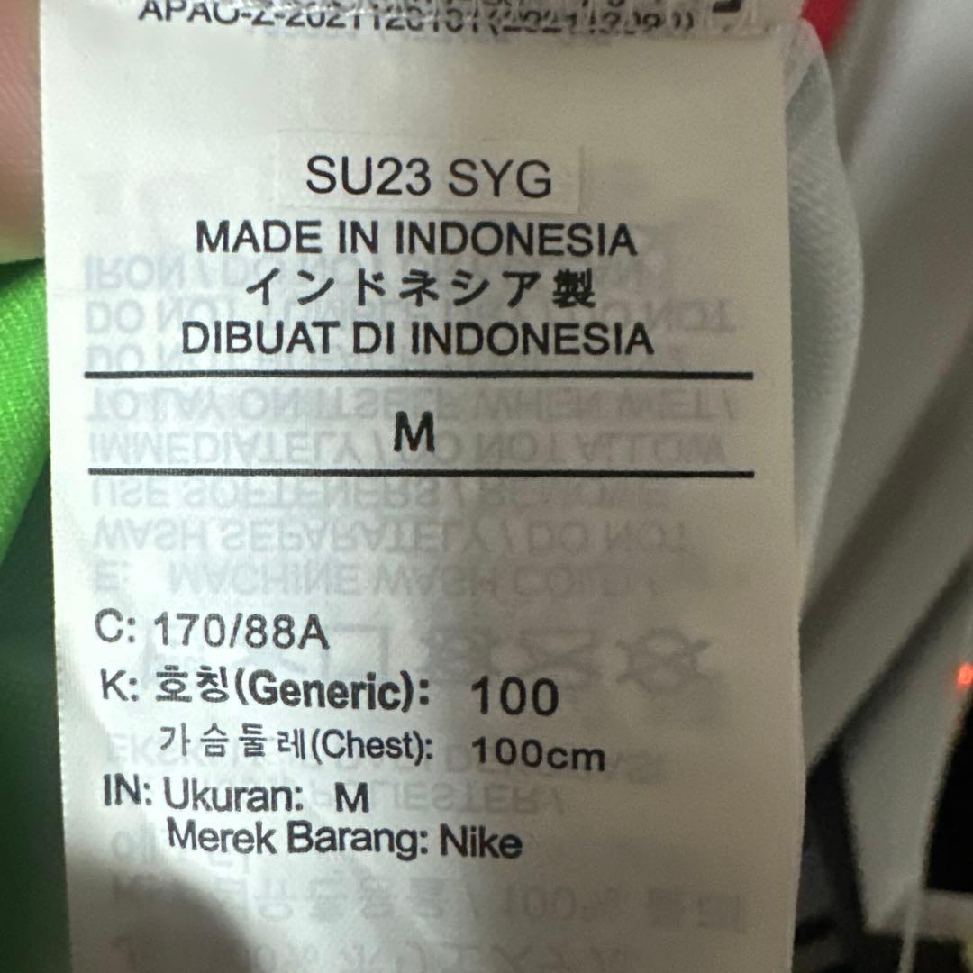 サッカーリヴァプール23/24ユニフォーム