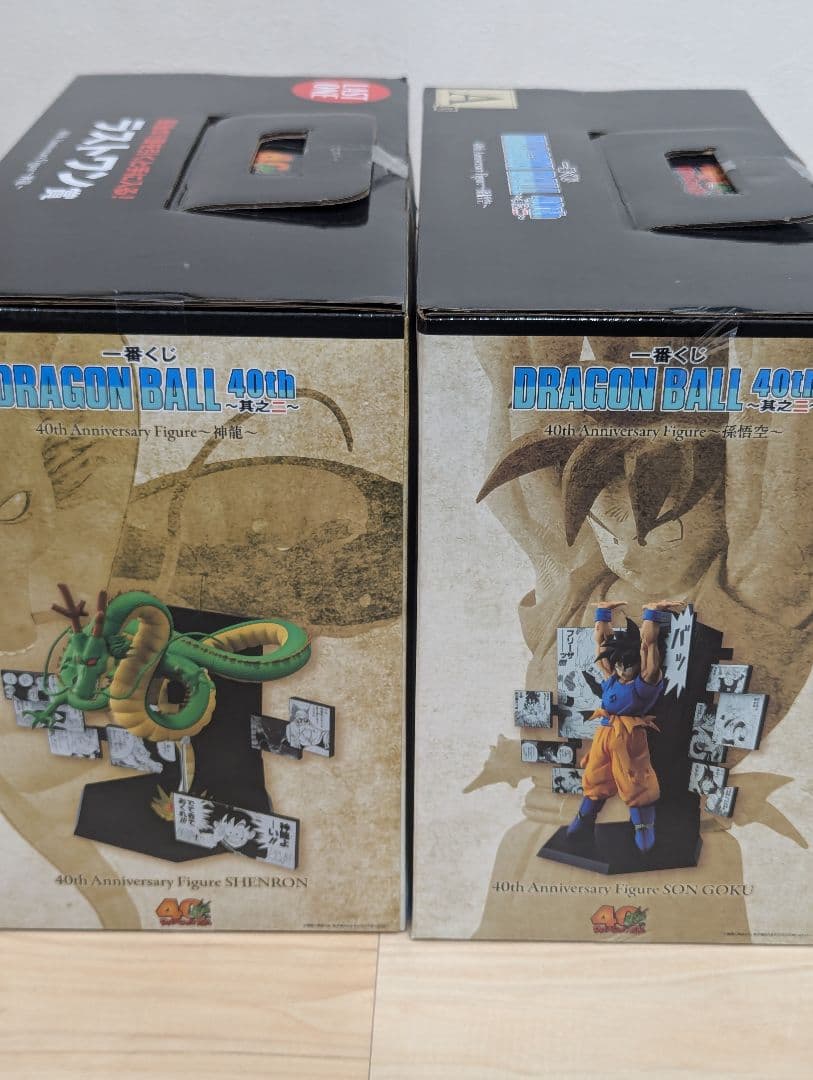 一番くじ ドラゴンボール40th 其之二　A賞 孫悟空　ラストワン賞 神龍