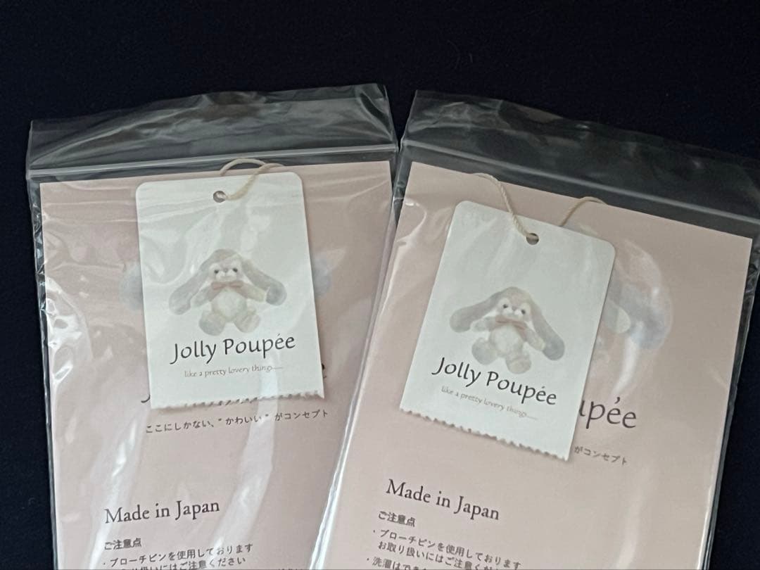 ローズティアラ　Jolly Poupéeトイプードル　ブローチ　完売品　ホワイト