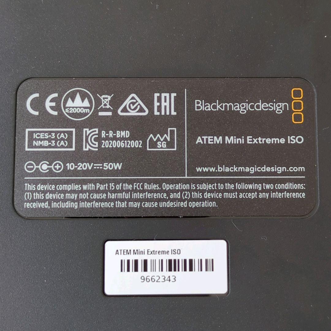 ブラックマジックデザイン ATEM Mini Extreme【本体のみ】♡B50