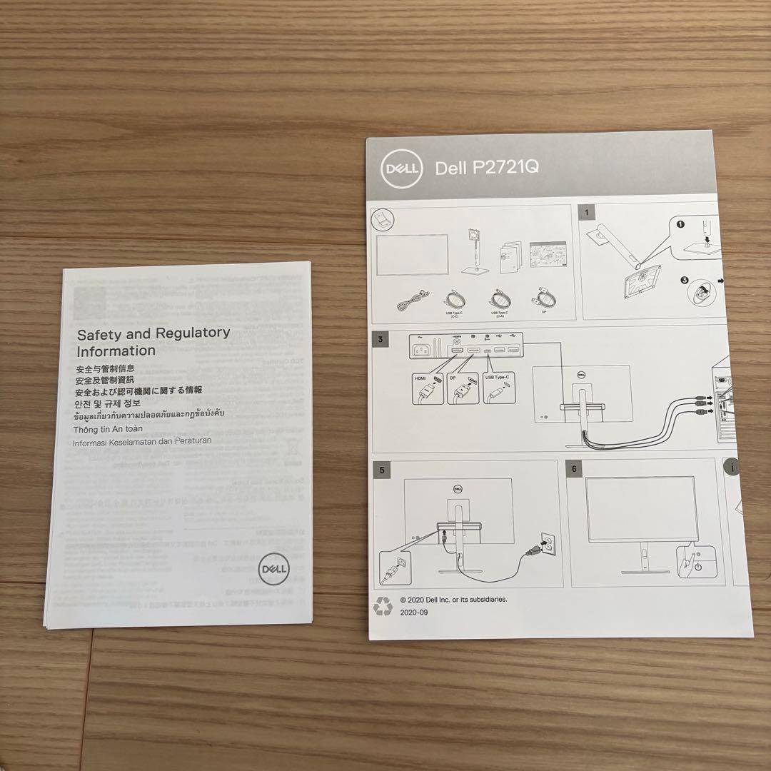 Dell 27インチ 4K モニター P2721Q