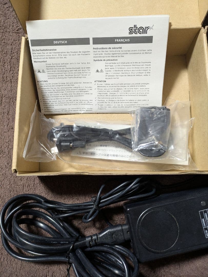 スター精密 SM-S210i レジモバイルプリンターBluetooth 箱あり