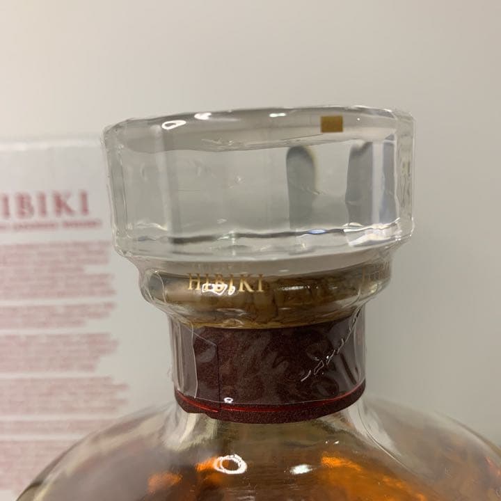 サントリー　響 ブロッサムハーモニー　BLOSSOM HARMONY 2021