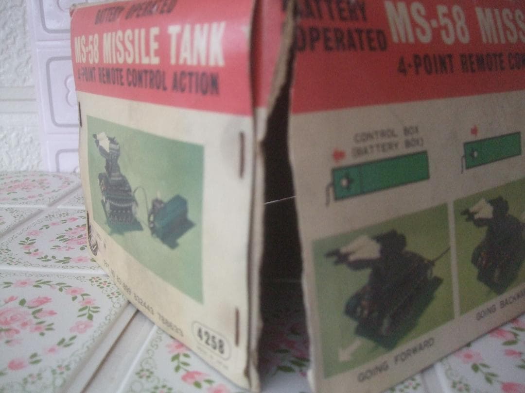 マスダヤ（増田屋）ブリキ玩具★ 初期型 MS-58ミサイル戦車