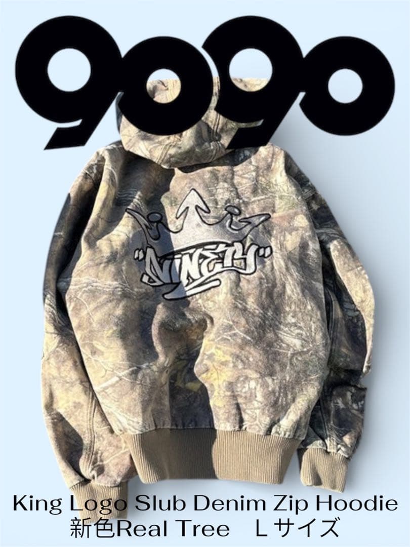 ⭐️りょう⭐️美品　9090 King Logo Slub Denim