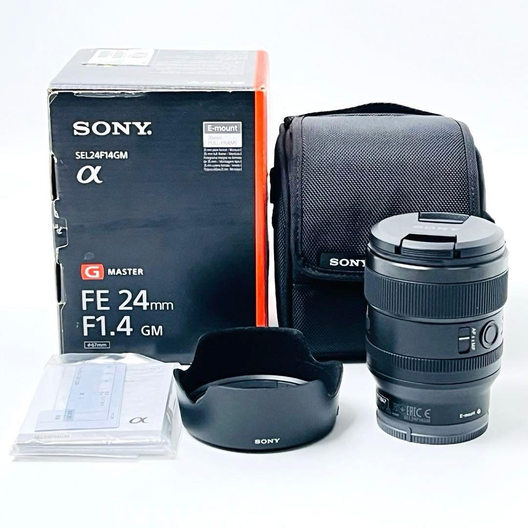 SONY SEL24F14GM FE 24mm F1.4 GMレンズ