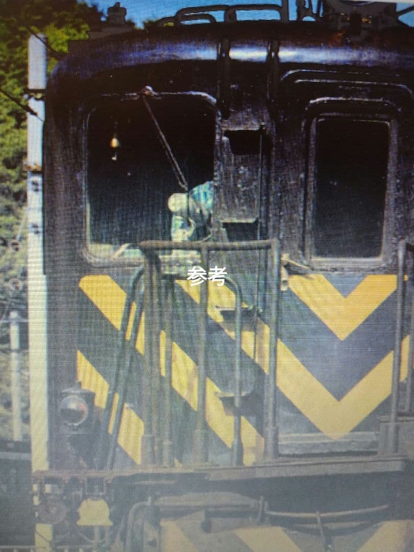 【機関車部品】扇風機（EF59運転台設置のもの）