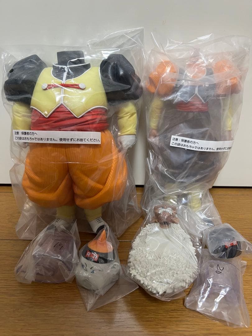 ドラゴンボール　一番くじ　人造人間セットα　⚠️おまけあり
