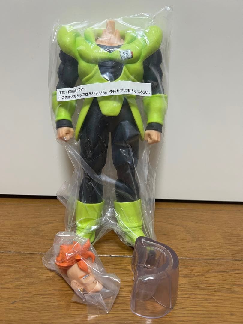 ドラゴンボール　一番くじ　人造人間セットα　⚠️おまけあり