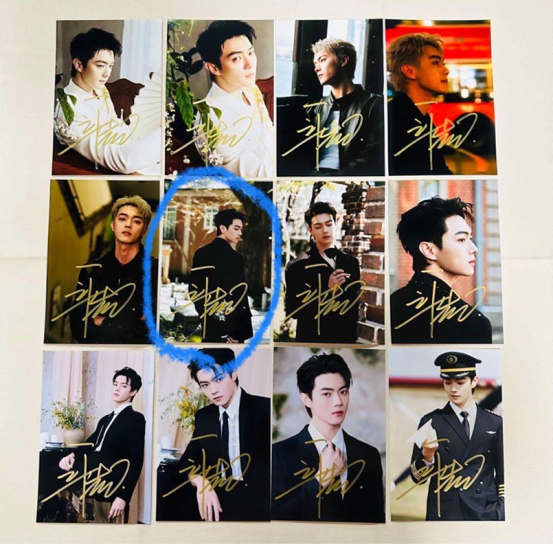 kuchen様購入専用