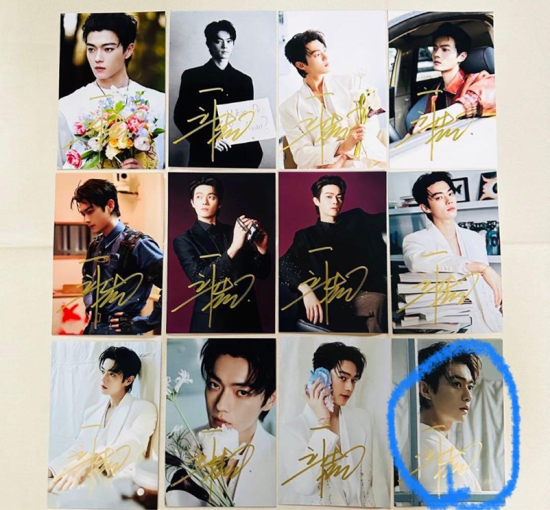 kuchen様購入専用