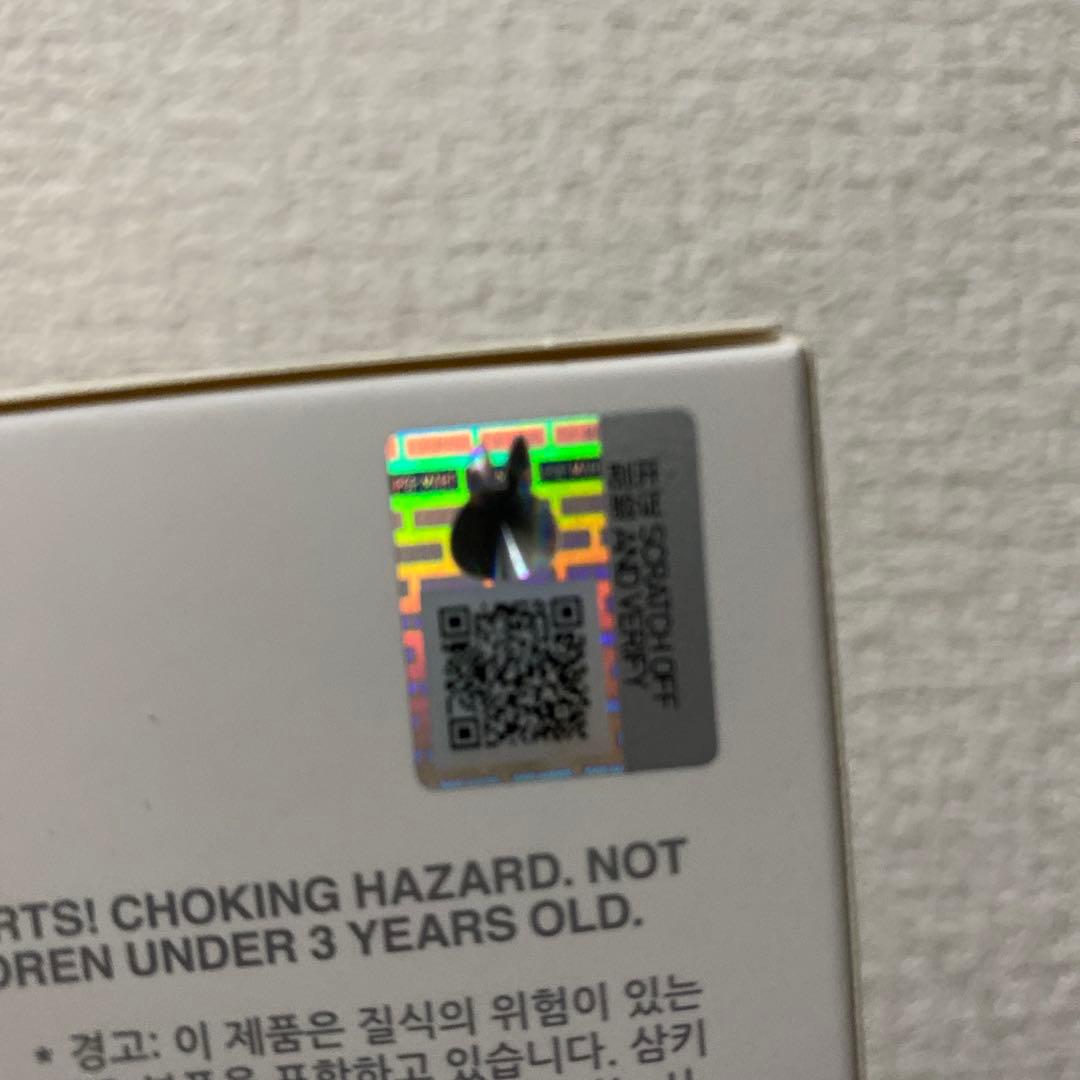 POP MART Biginto Energy ぬいぐるみ 3個セット