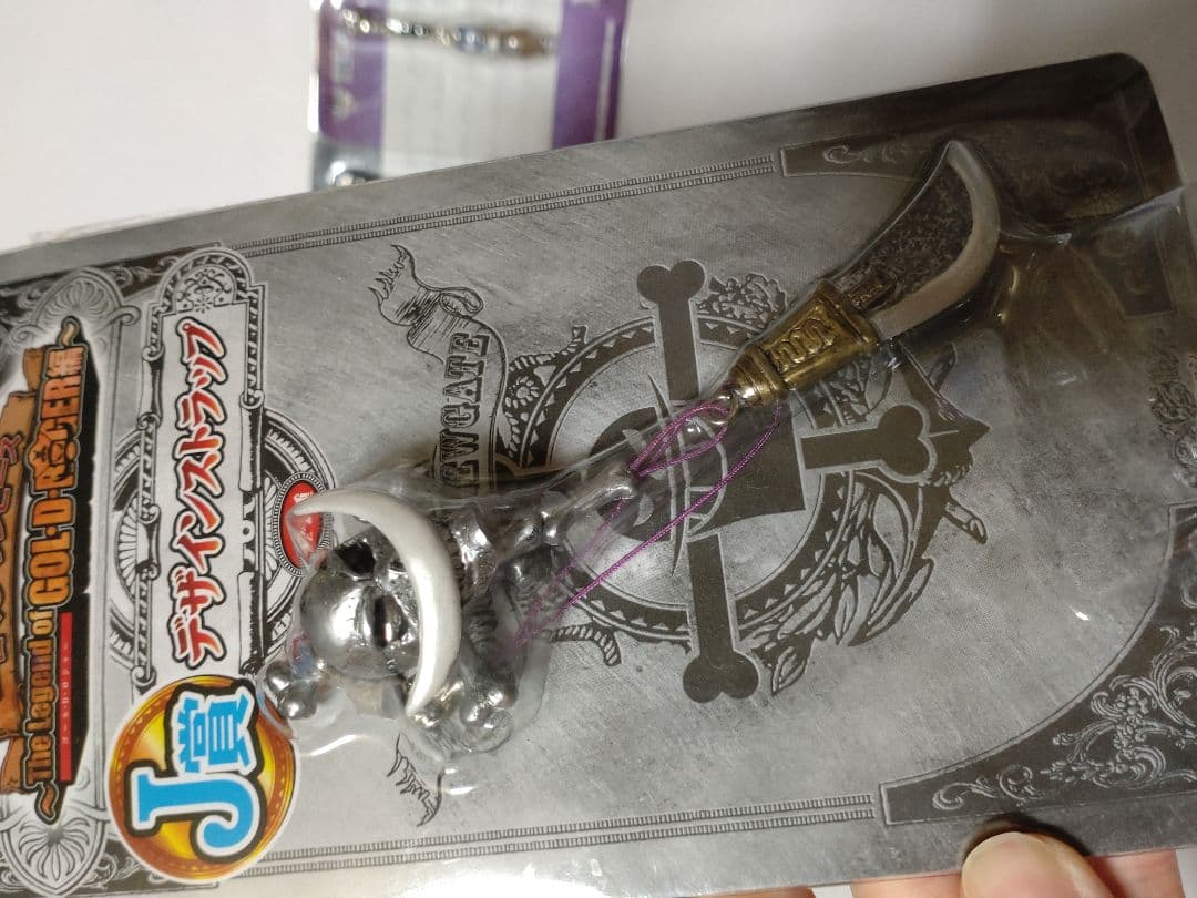 ONE PIECE ストラップ ■新品５点❗ 一番くじ ルフィ バギー 白ひげ