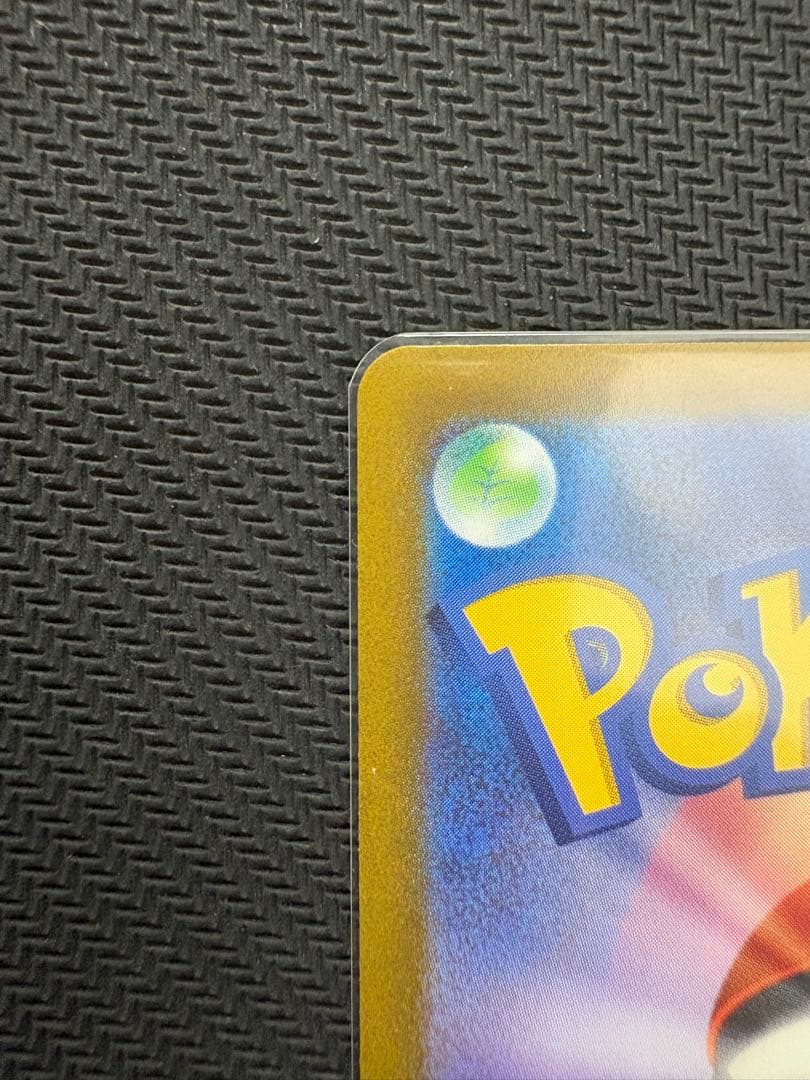 ポケモンカード ダークライVSTAR SAR 3枚セット