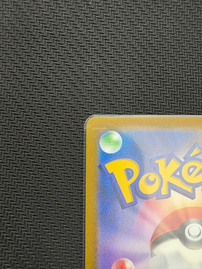 ポケモンカード ダークライVSTAR SAR 3枚セット