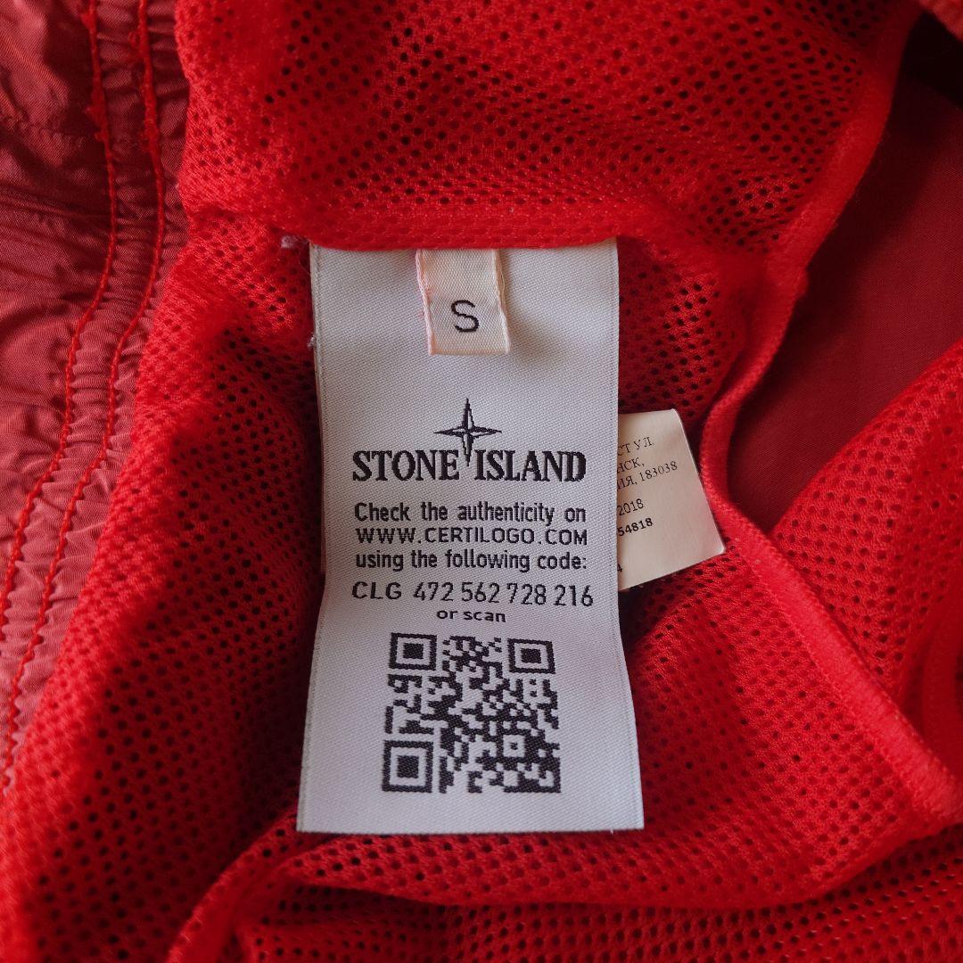 STONE  ショートパンツ 赤 サイズS