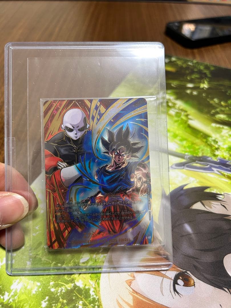 日本決勝エナジーマーカー 悟空＆ジレン