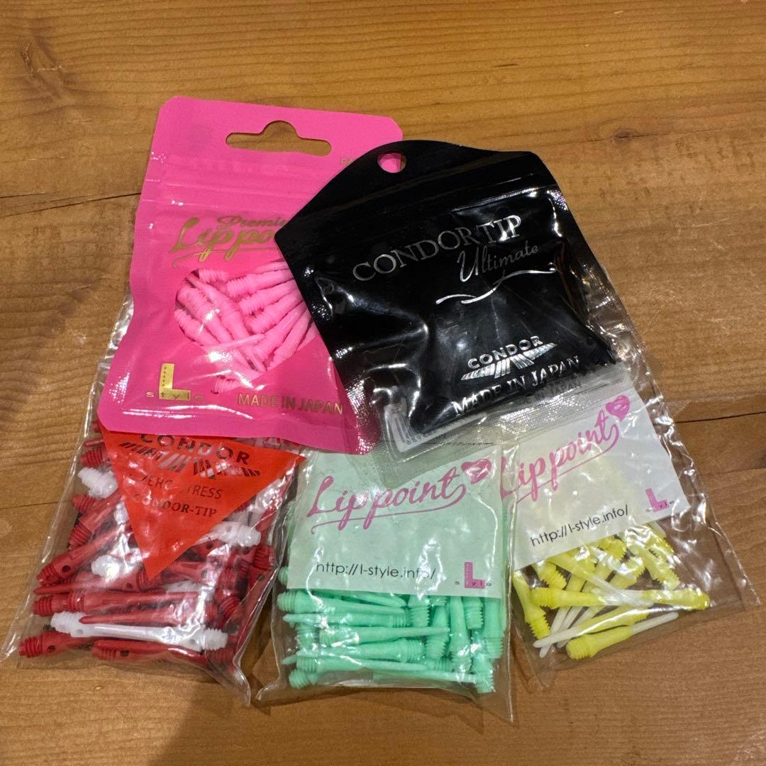 大量♪ ダーツ 一式セット