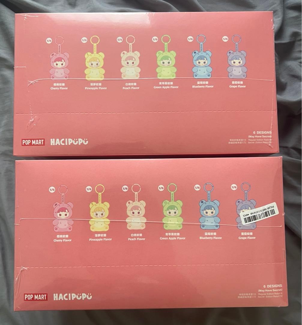 HACIPUPU Gummy Bear ぬいぐるみペンダント アソート2BOX