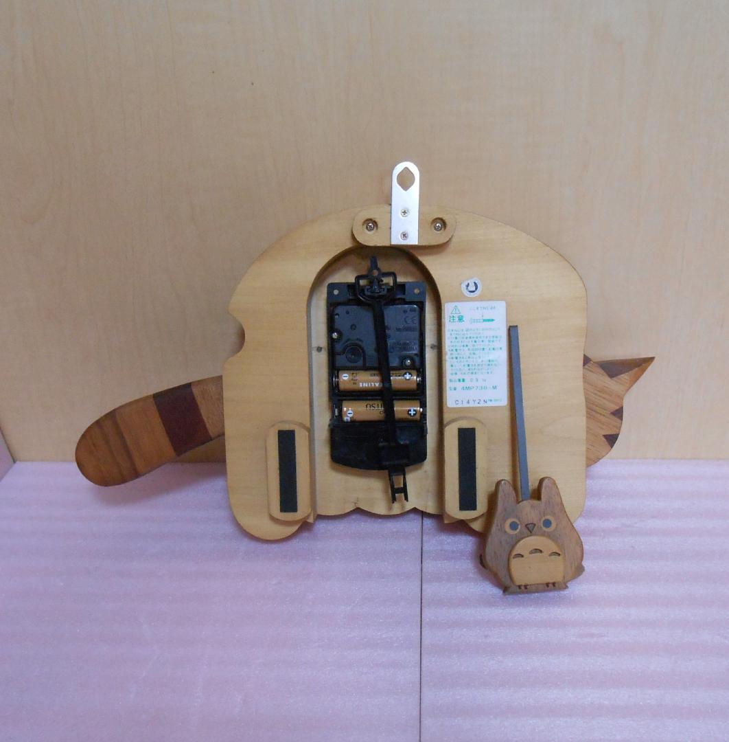 となりのトトロ　ねこバス手彫り　木製柱時計
