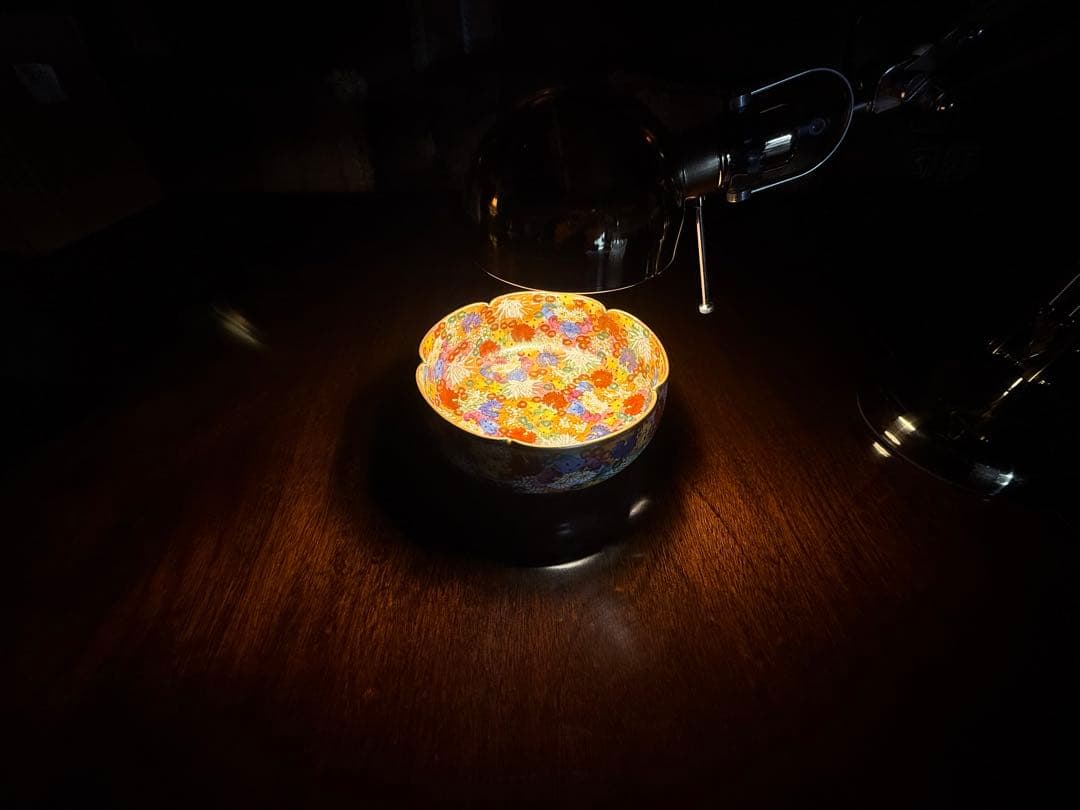 九谷焼 章山窯 西田章山 金花詰 菓子鉢 金彩 飾り鉢