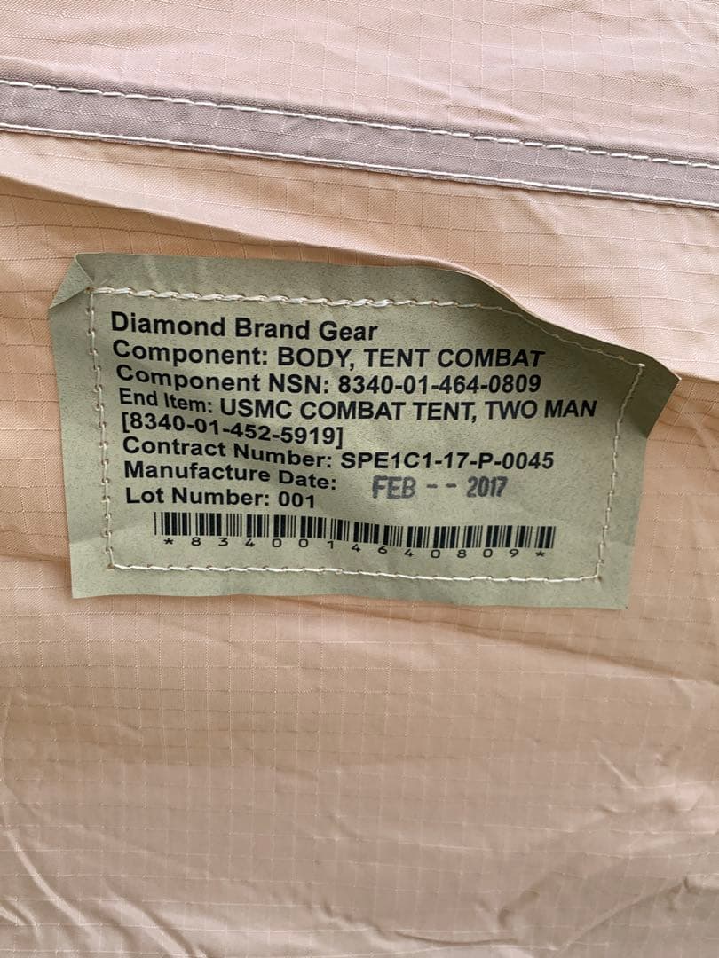 し*郎様 米軍実物　海兵隊　コンバットテント　セット品　付属品多数付き