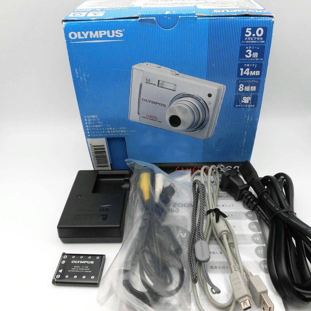 極美品 オリンパス OLYMPUS CAMEDIA キャメディア X-600