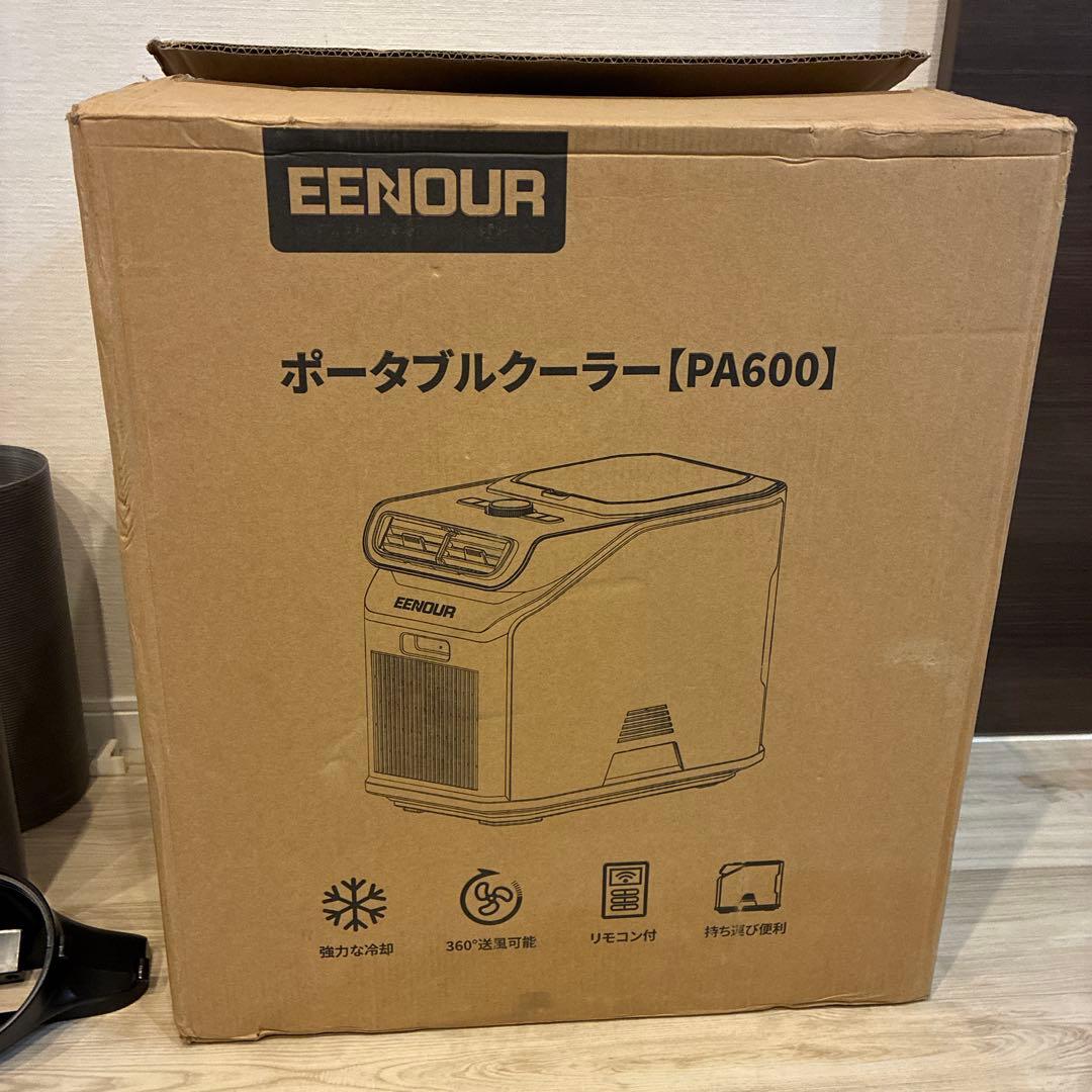 EENOUR ポータブルエアコン PA600