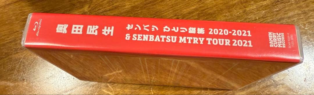 センバツ ひとり股旅 SENBATSU MTRY TOUR 2021