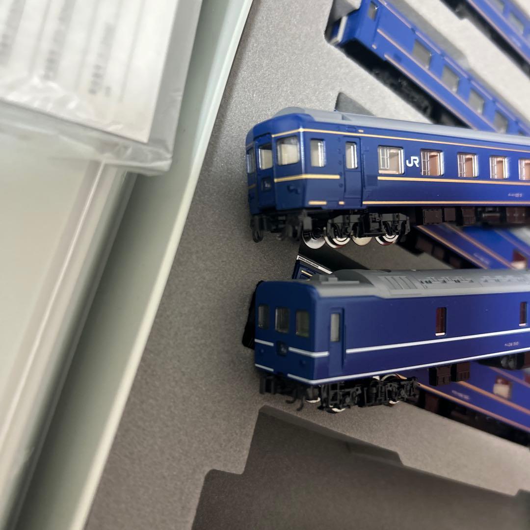 河*乃様 TOMIX 980704 北斗星　東日本 基本セットB