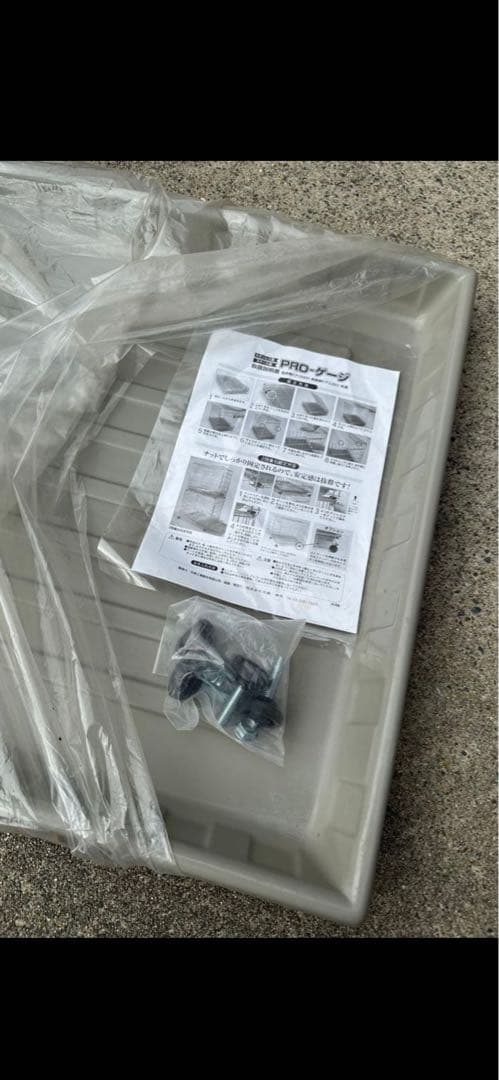 ハチコウ　プロステンレスケージ Lサイズ 引き出し式トレイ付き　短面扉