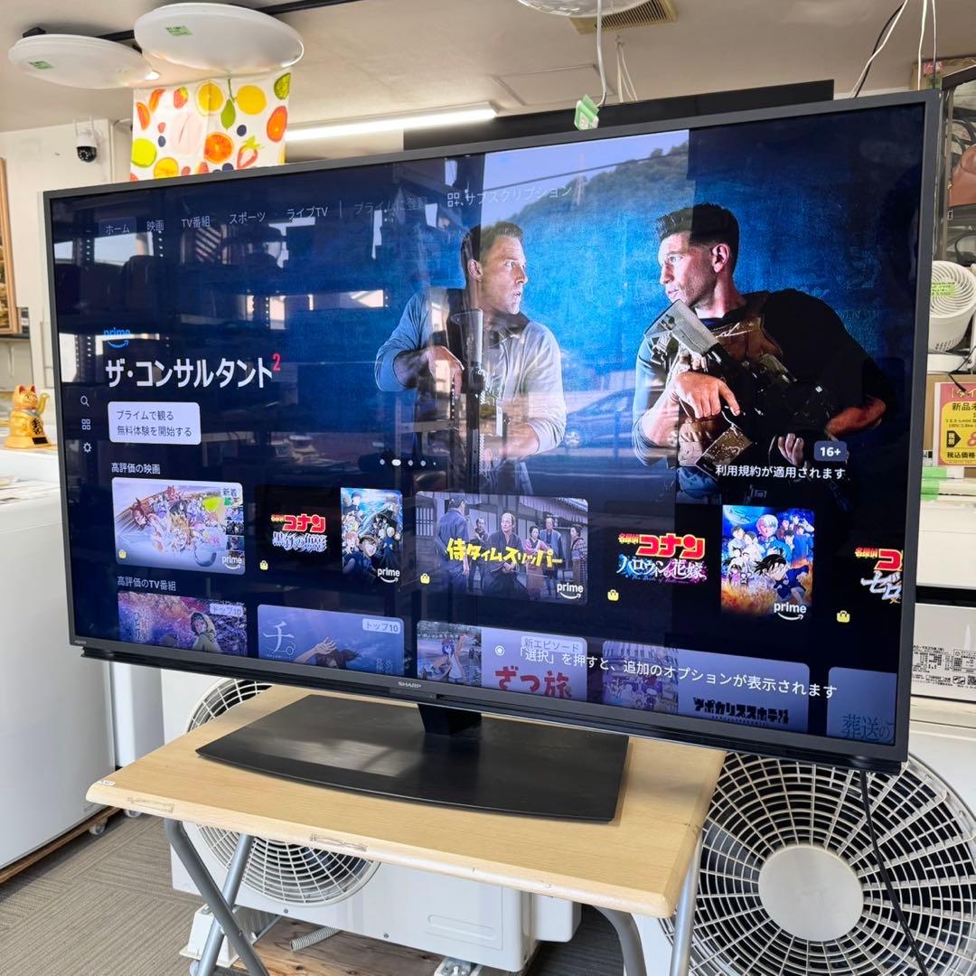 シャープ 2023年製 50V型4Kチューナー内蔵液晶テレビ Wチューナー
