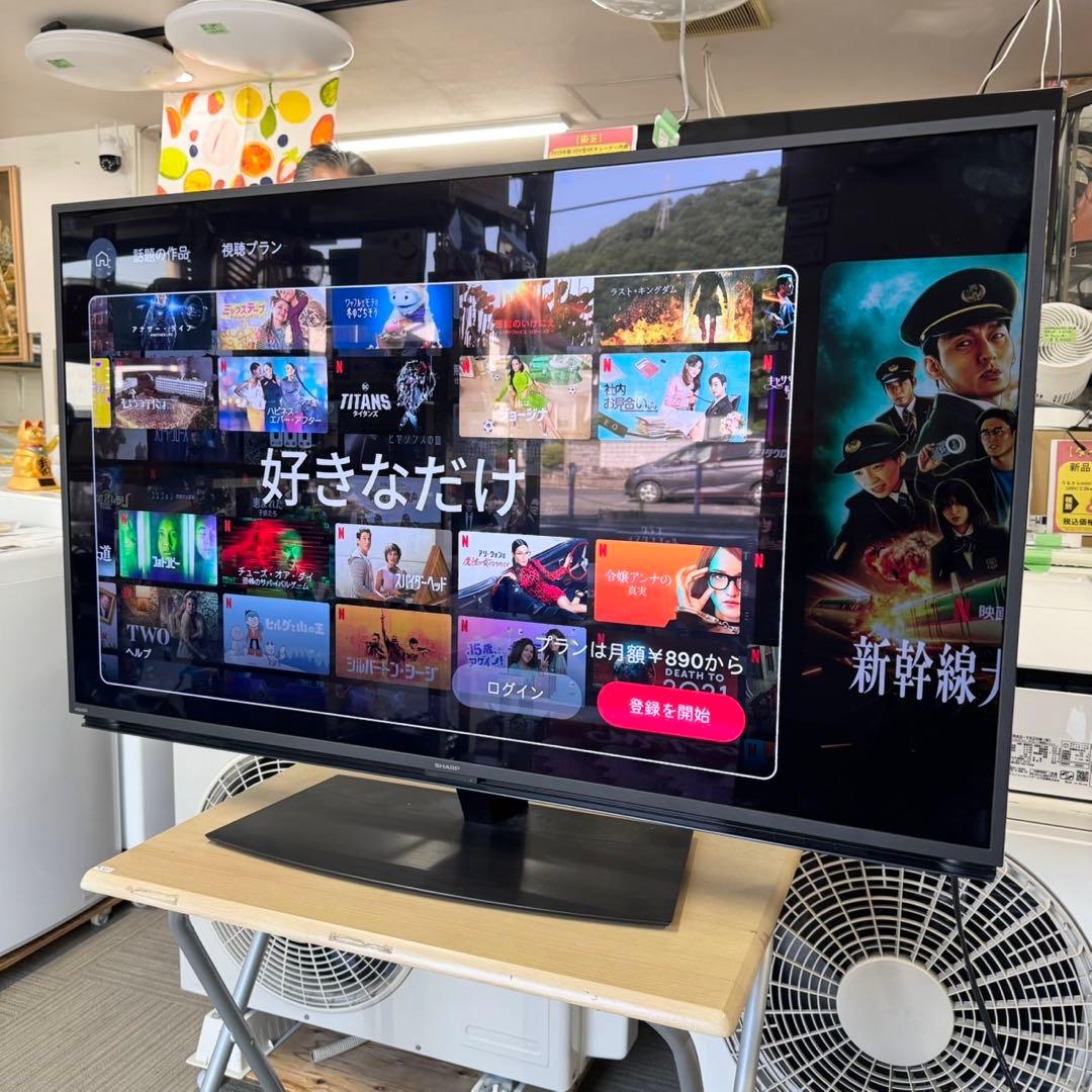 シャープ 2023年製 50V型4Kチューナー内蔵液晶テレビ Wチューナー