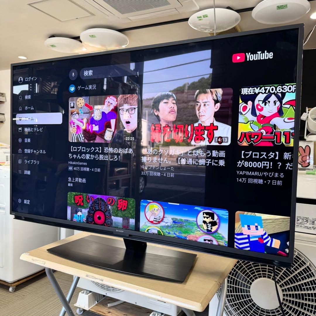 シャープ 2023年製 50V型4Kチューナー内蔵液晶テレビ Wチューナー