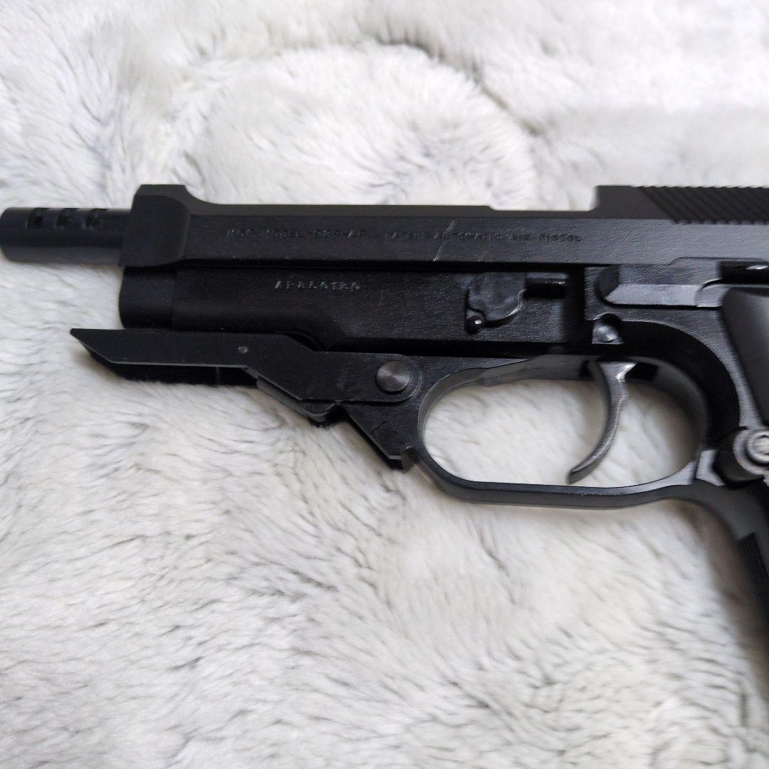 MGC 93R-AP固定スライドガン