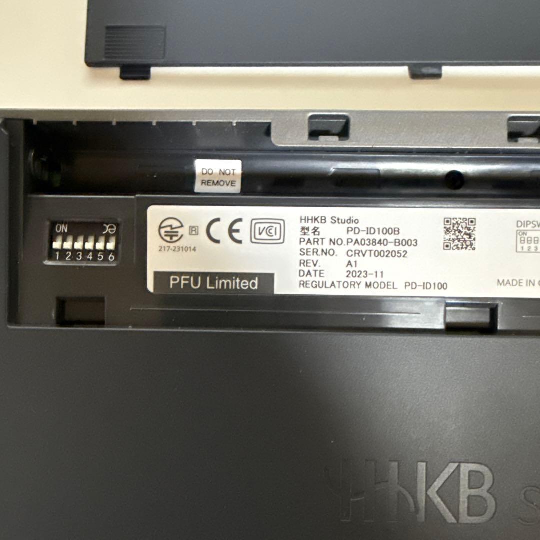 【美品】 PFU HHKB Studio キーボード US配列