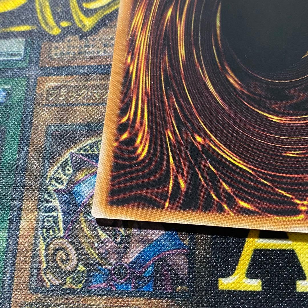 遊戯王 禁じられた聖冠 プリズマティックシークレット