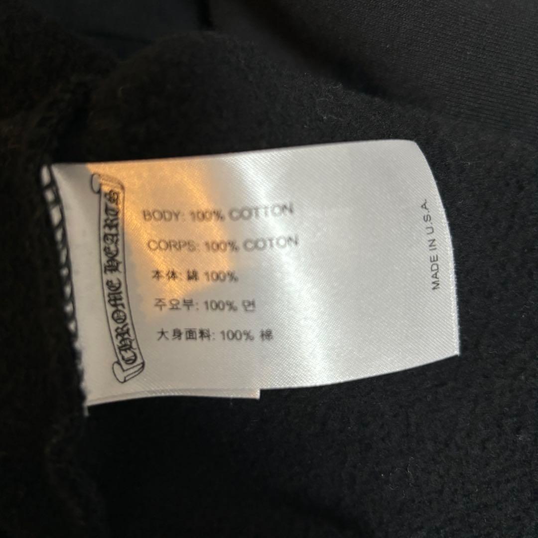 クロムハーツ　プルオーバーパーカー　黒