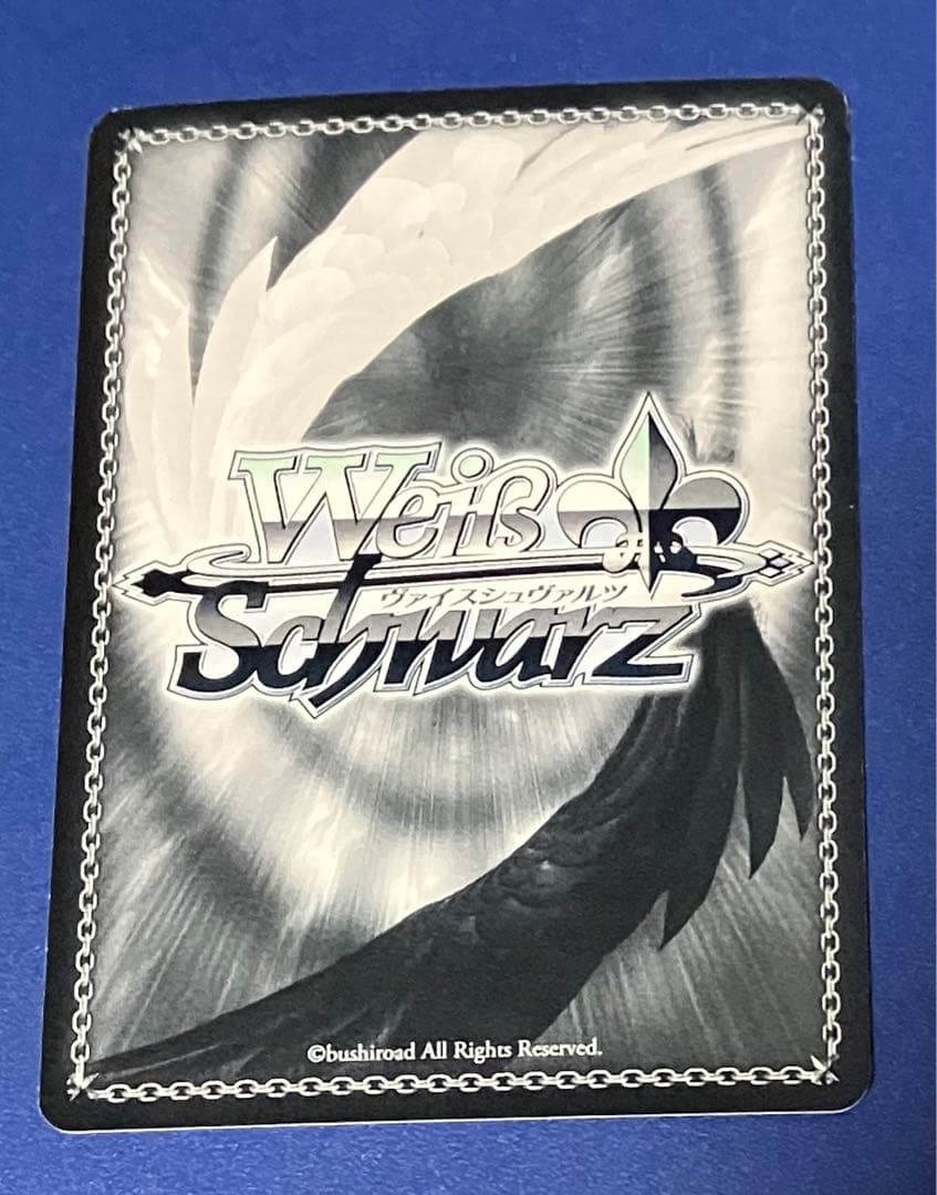 ヴァイスシュヴァルツ シンフォギア 再誕の時 キャロル SP サイン 水瀬いのり