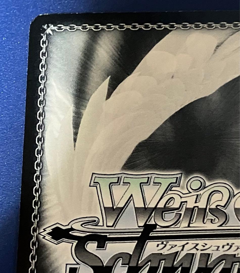 ヴァイスシュヴァルツ シンフォギア 再誕の時 キャロル SP サイン 水瀬いのり