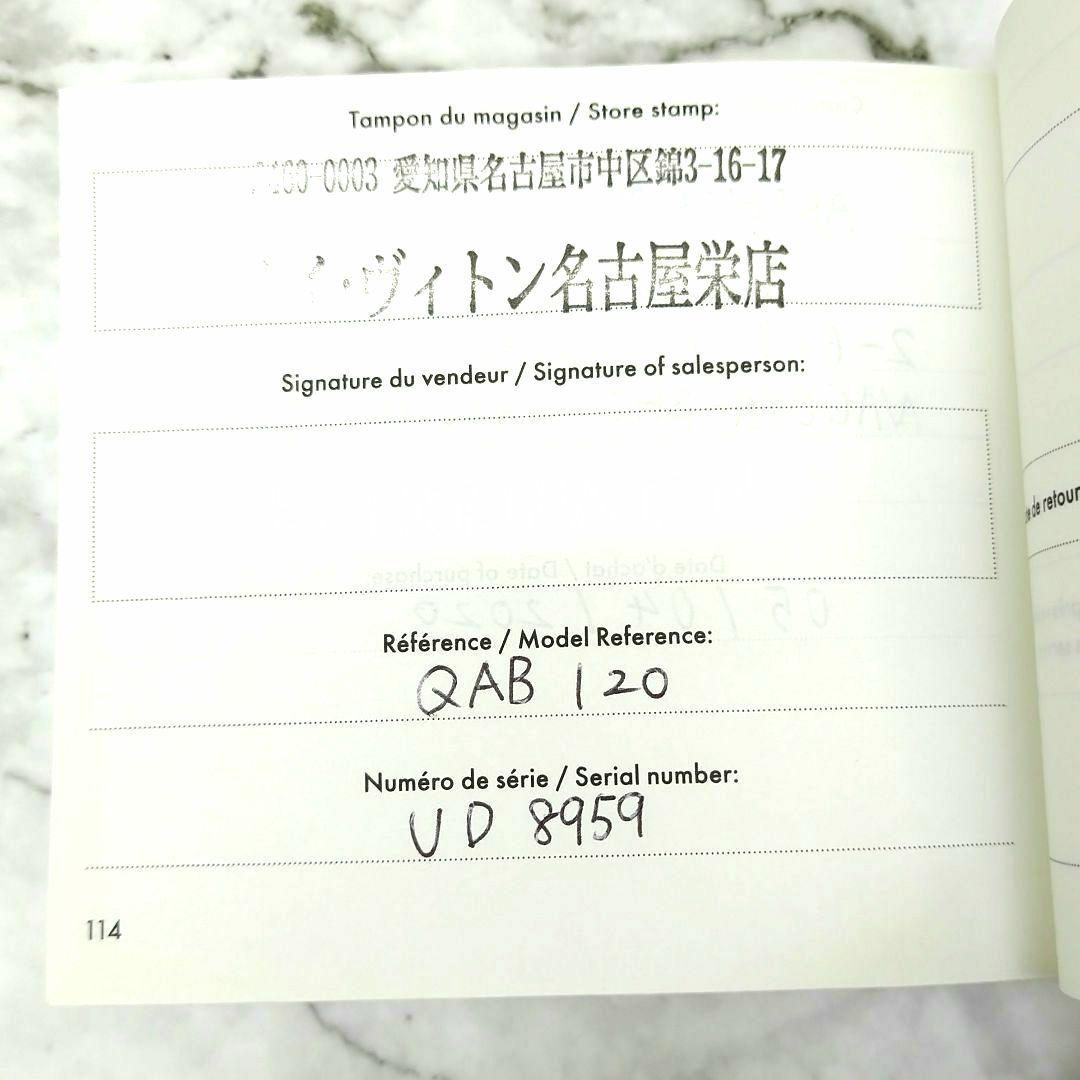 ルイ・ヴィトン LOUIS VUITTON ホライゾンイヤホン